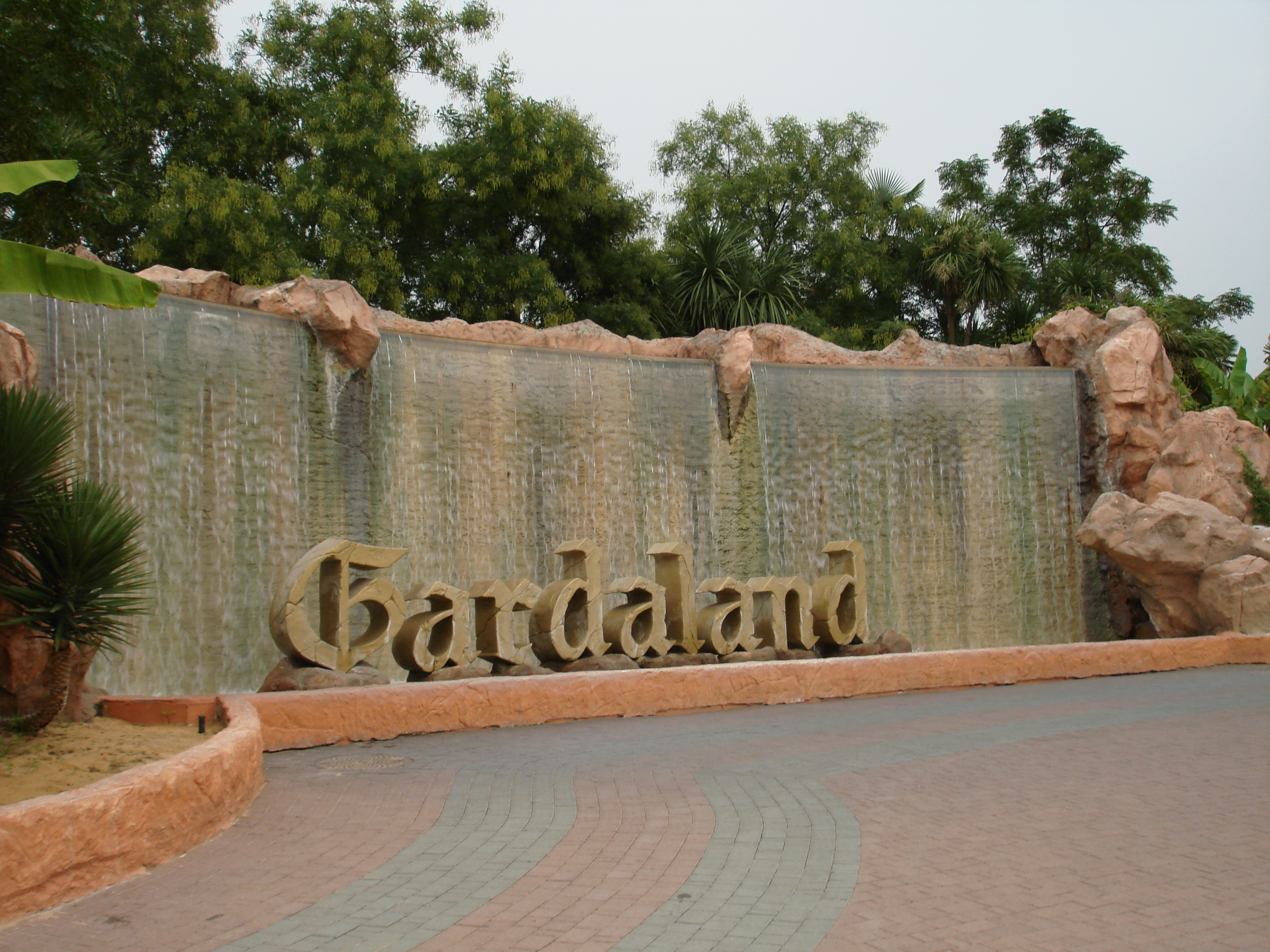 Gardland